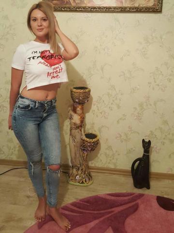 Наталья